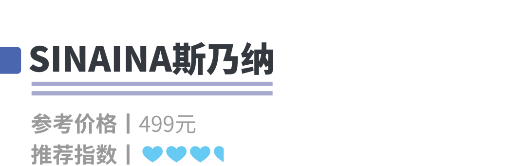 关爱孩子从jio做起，成都市面上20款儿童凉鞋测评来了