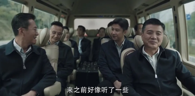 给《扫黑风暴》演员演技排名，王志飞进不了前3