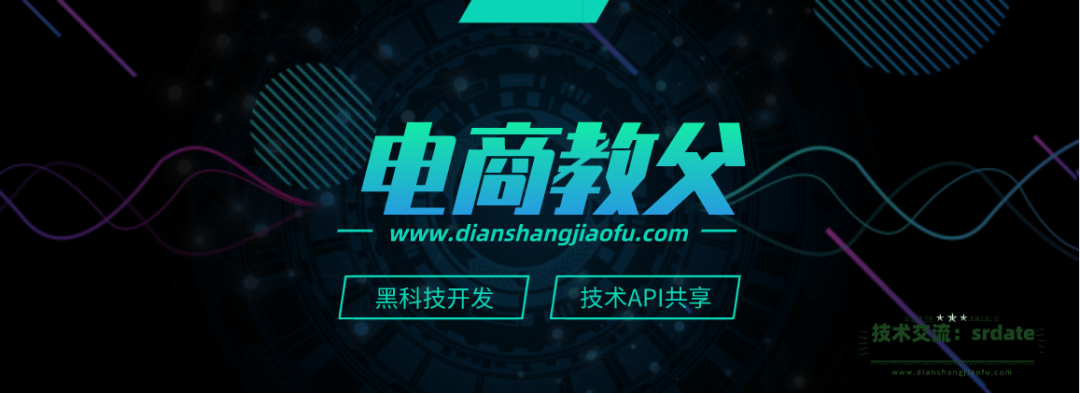 怎么给淘宝号养号加心 最新淘宝号升3心方法