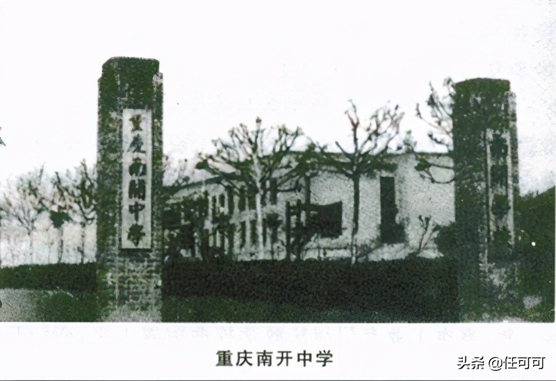 张伯苓：出身行伍，而立之年创南开系列学校，74岁被南开拒之门外