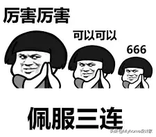 台式风│小窄高Loft公寓，靠4大奇招扩容放大双倍空间