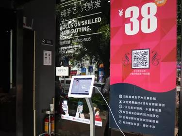 300元刷好评、大V要挟商家：合并后的大众点评，不再属于大众