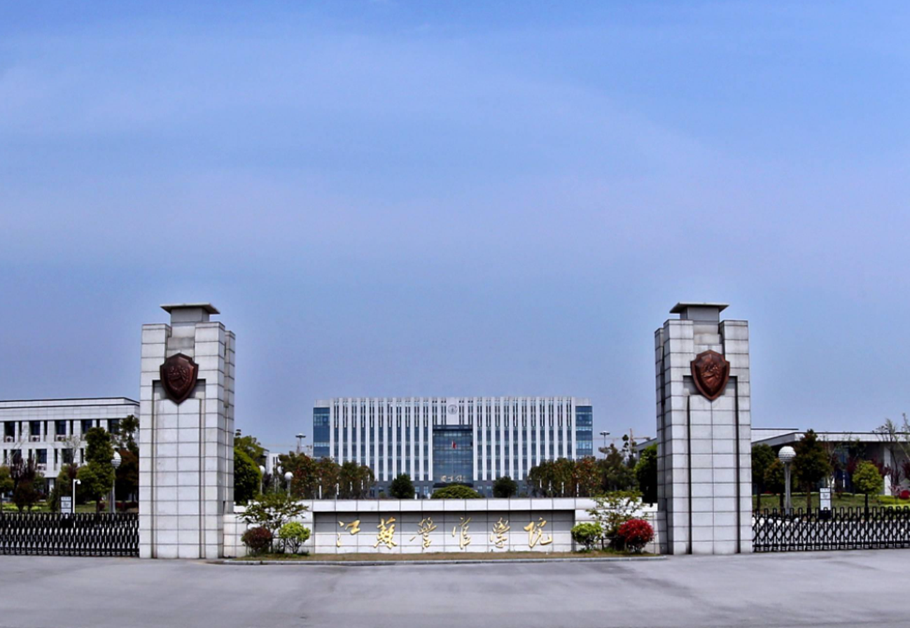 这所二本不一般！不仅分数线不高，多数毕业生还都能成“公务员”