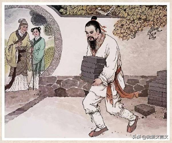 经典文言文赏析 | 陶侃惜分阴