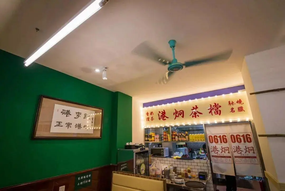 投资10万就能进军餐饮业?开间茶餐厅也不是很难