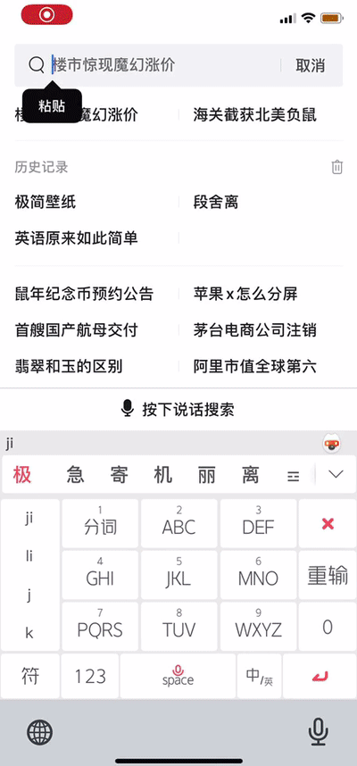 表达很好还在用”ever good”？来看看这10个表达“极好的”词吧