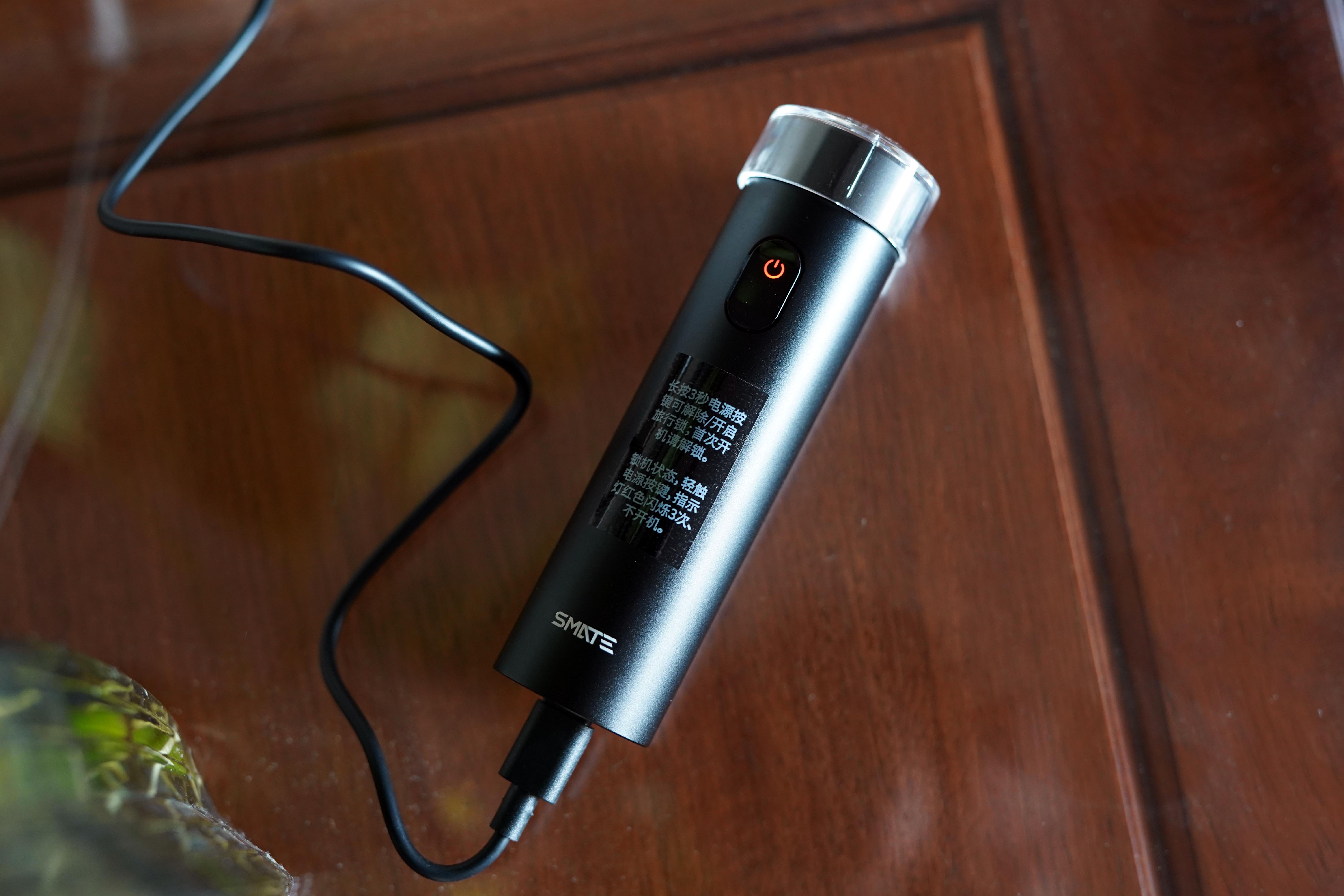 入门级便携新典范，须眉便携剃须刀T3使用体验