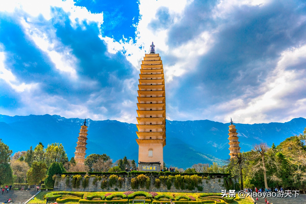 崇圣寺三塔文化旅游区