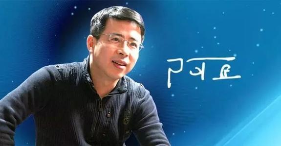 央视主持阿丘被封杀，风光一时沦落到唾弃一世，现在怎样了