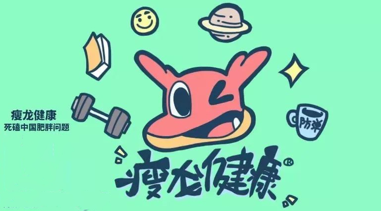 10大营养密度高的食物，减肥这么吃，轻松瘦