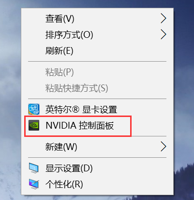 windows怎么打开显卡的控制面板，右键没有nvidia控制面板的解决方法