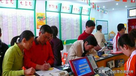 彩民购彩指南：理性投注技巧与注意事项