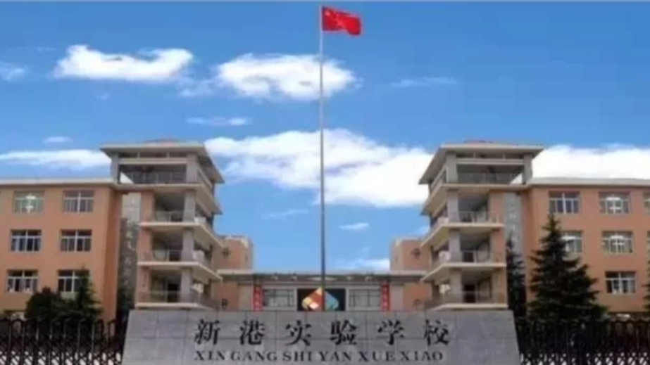 运城的家长们，最想让孩子去的10所民办小学，你知道谁第一名吗？