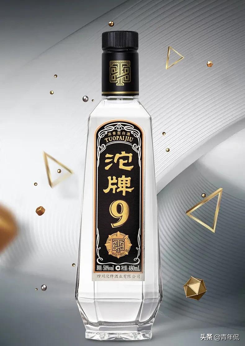 说说国内18个著名的特色白酒小镇