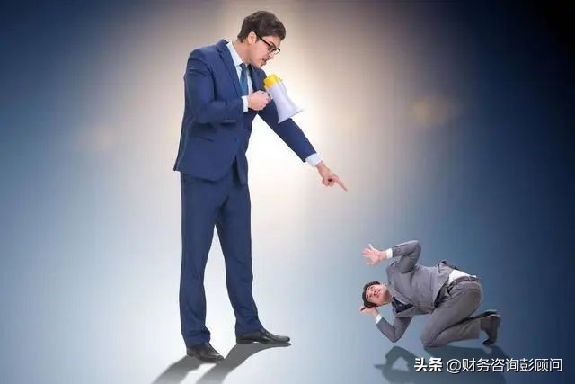 财务风险,财务风险分析从哪几个方面分析
