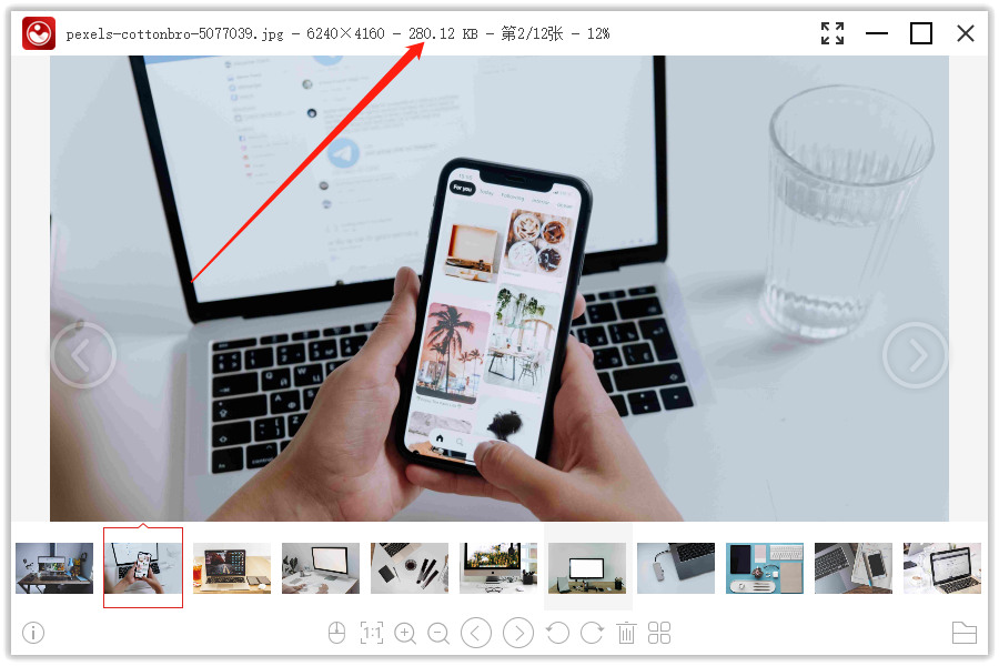 怎样压缩图片大小，无损压缩图片的方法