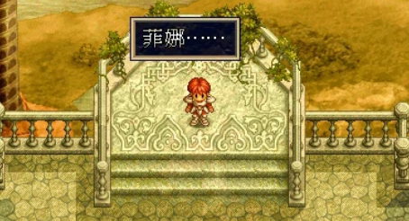 最全《伊苏》剧情回顾：红发色魔对女主所做“坏事”，都写在这里