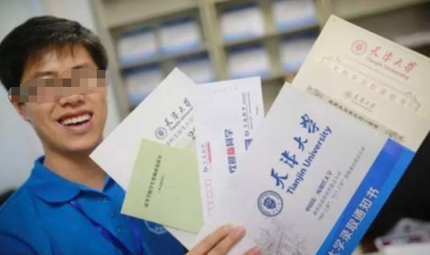 收到大学录取通知，却不去报到的学生，会有什么后果你知道吗？