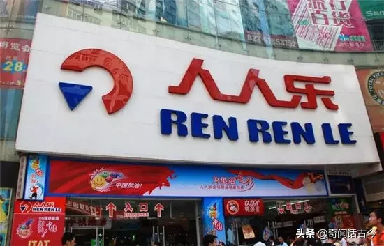 中国自己的十大超市品牌，疫情期间为保物资供应发挥了巨大作用
