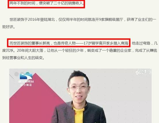 从业15年的心得：装修，如何选对靠谱产品/商家？我用这3招
