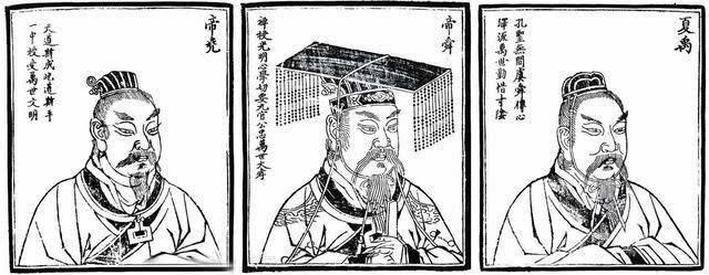 到底哪五帝?黄帝,颛顼,帝喾, 尧,舜