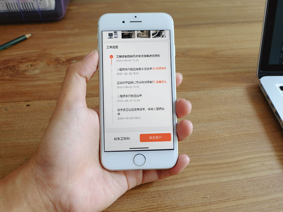 好用的仪器售后管理系统一般具备这5个功能