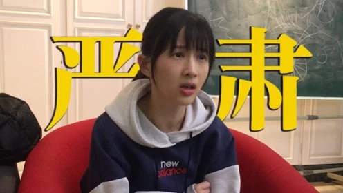 悲观的搞笑达人papi酱：人生这场考试，就是从知难而退到迎难而上