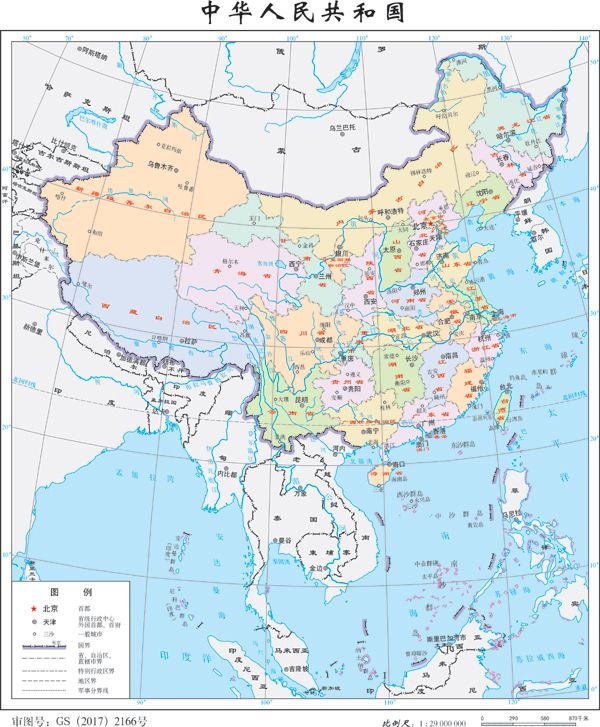 新疆和西藏哪个面积大（详解新疆和西藏的占地面积）