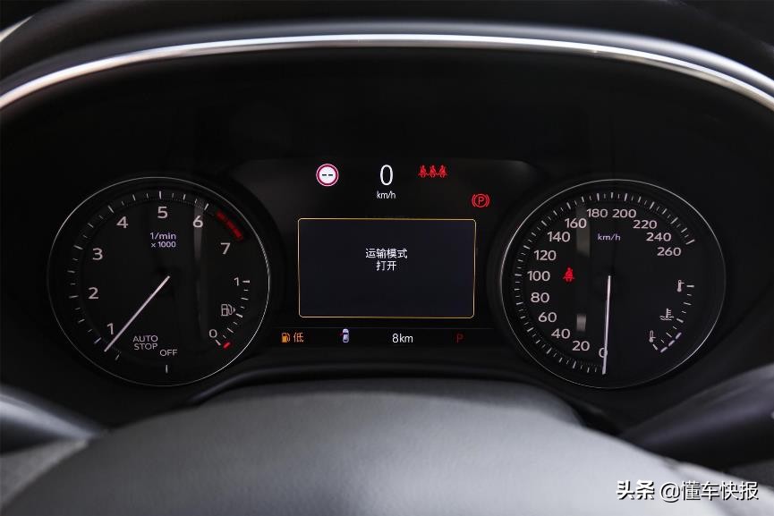 豪华与运动优雅兼备，凯迪拉克CT5对比奥迪A4L