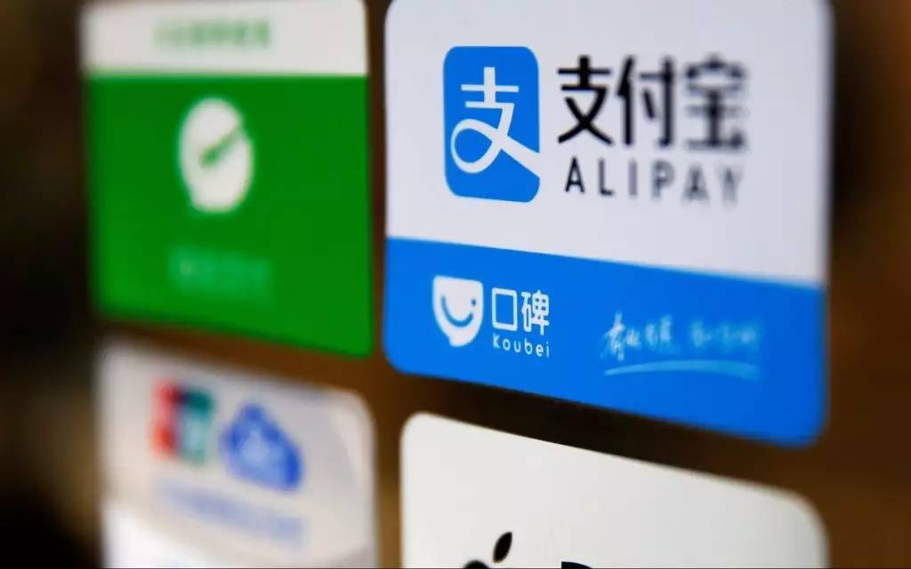 花呗利率中的“潜规则”，套路满满