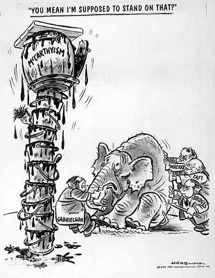 麦卡锡主义：一个游荡在美国上空的幽灵