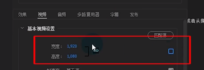 一招教你让低配电脑也能顺畅剪辑 代理剪辑帮你实现