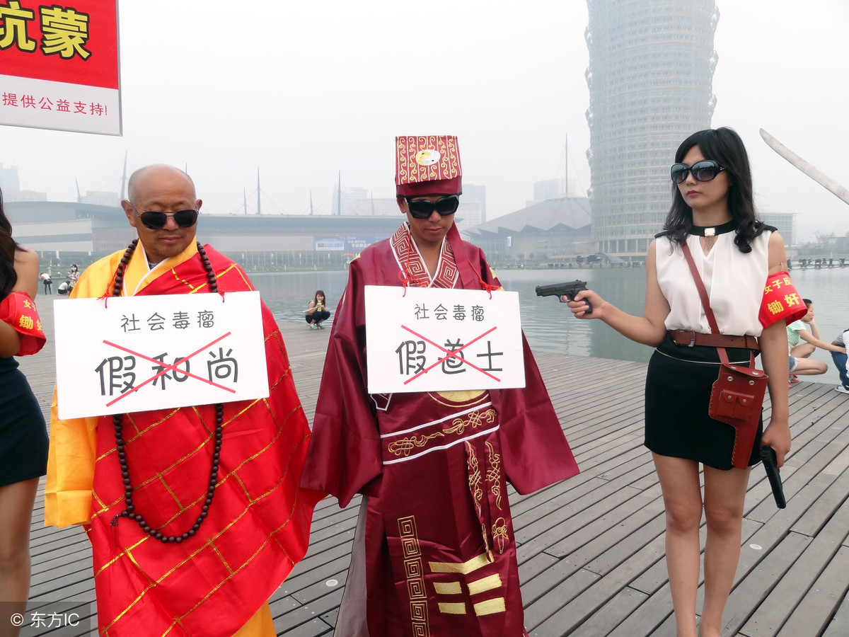 和尚团伙流窜多地，惊曝盗窃肾脏犯罪行径！