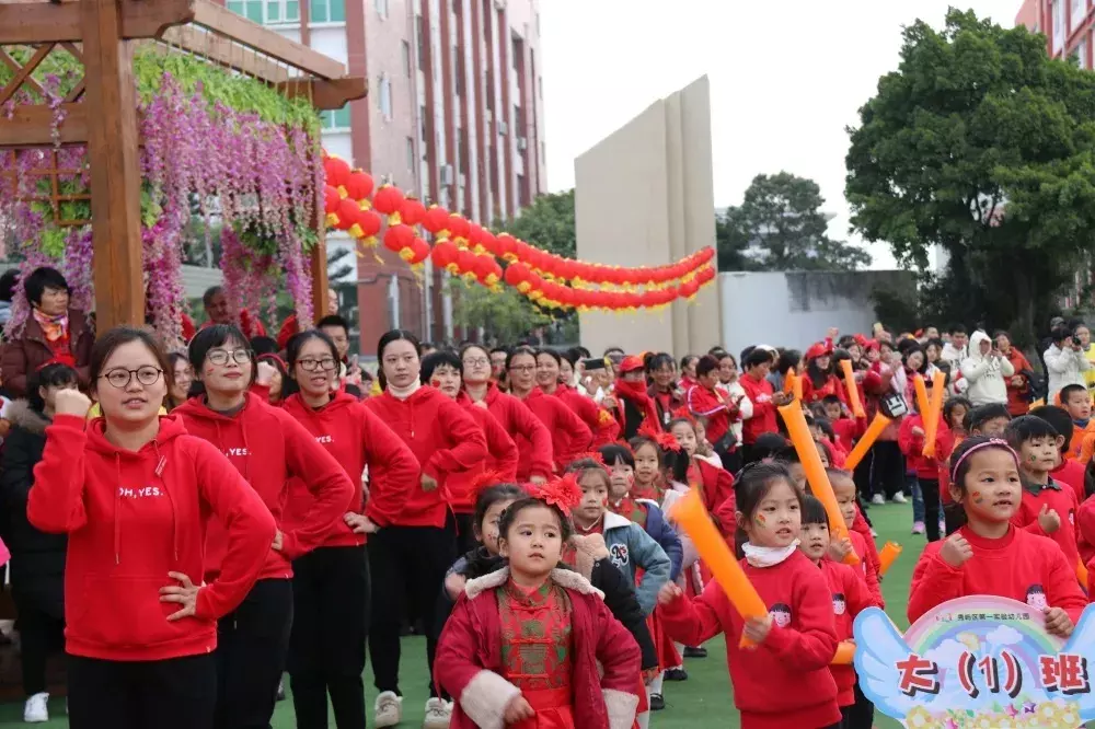 走进秀屿区第一实验幼儿园：这么可爱的小小运动会你肯定没见过！