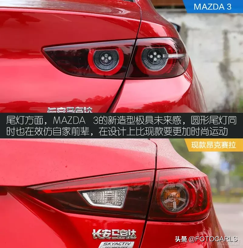 试驾/马自达3昂克赛拉,实力比颜值更重要,12.59起怕是悬?