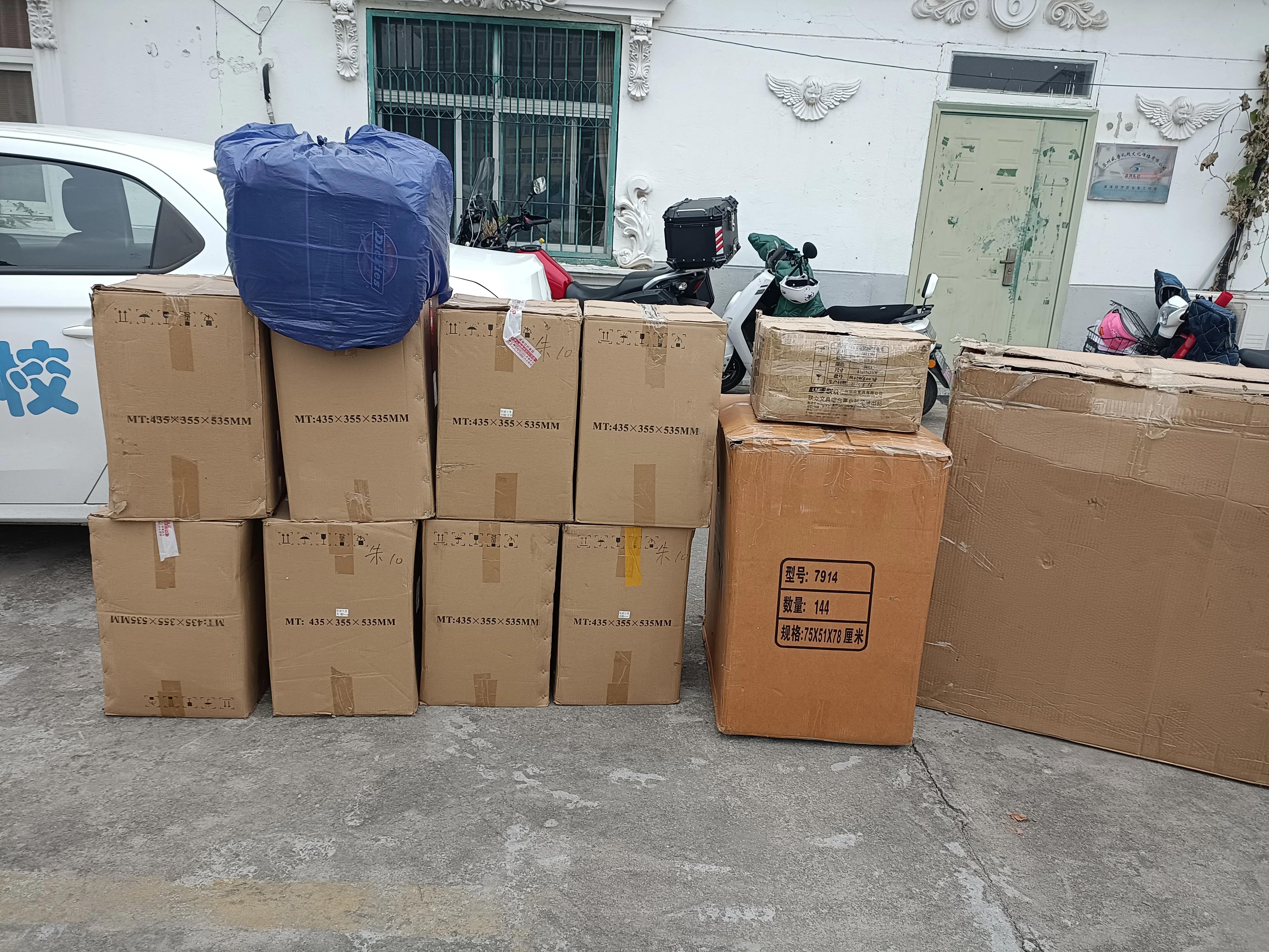 李雪露(李雪露华侨大学年龄)