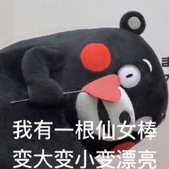 小米手机自带这么强大的投屏你都不知道，几千块的手机真是浪费了