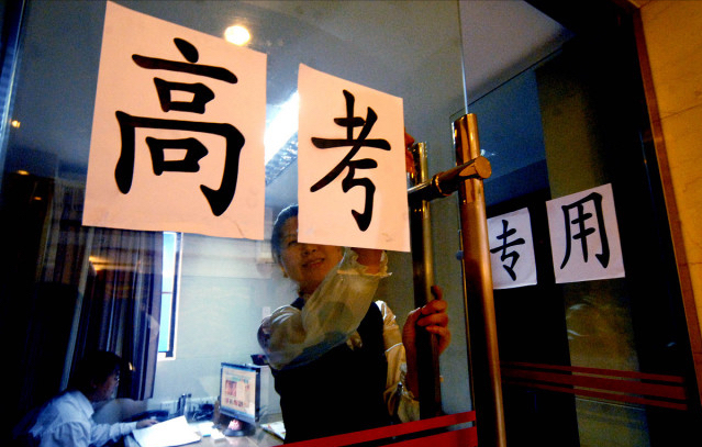 “高考房”火热，考生在酒店备考需提前协调的6件事，家长要代劳