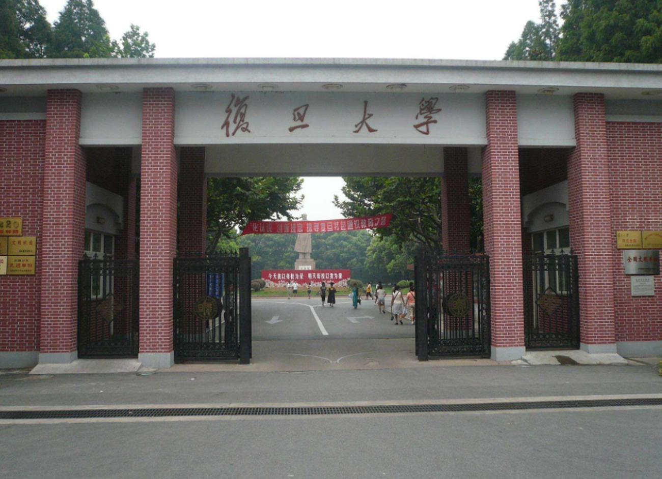 985大学也会“断档”，招生遭遇大冷门，适合580分~590分学生捡漏