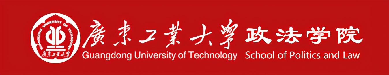 重要！8天24场直播，广东工业大学院系专业详细解读6月15日正式上线！