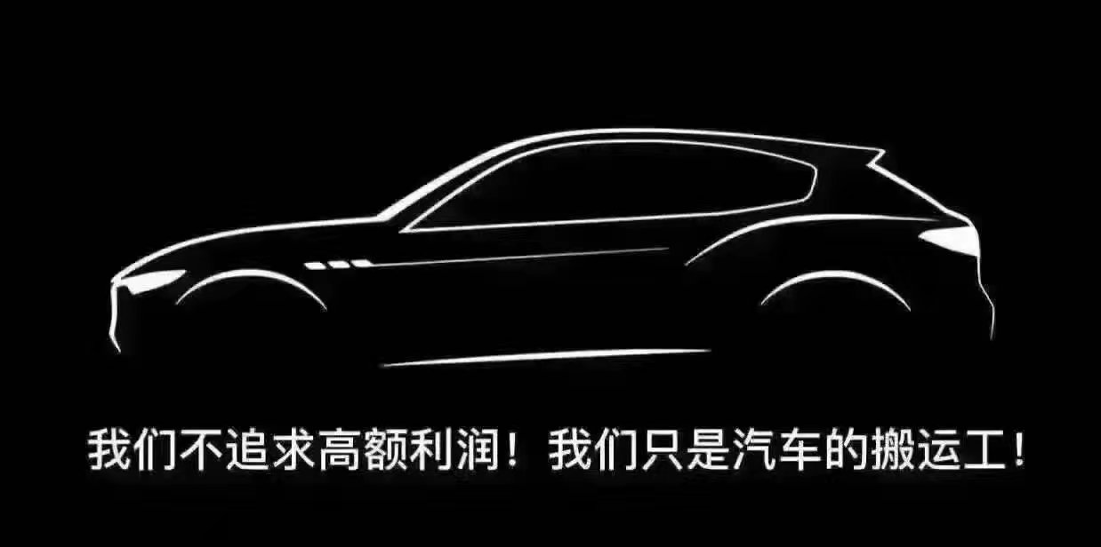 全新一代宝来（Bora）这是一篇讲解车型的文章