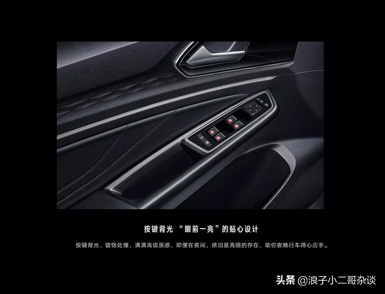 著名演员黄渤为何要代言捷达VS5，你知道吗？看完我明白了