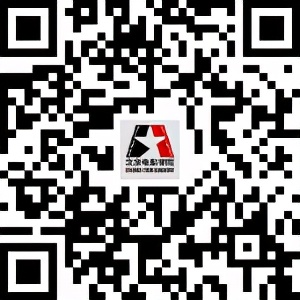 今年不看高考艺考成绩可以上的20所艺术专业本科院校