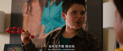 一群未成年人，演了部自己不能看的R级片