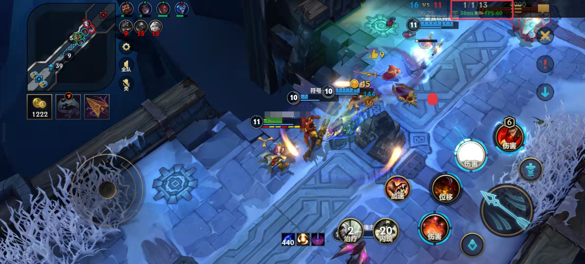 荣耀X30i首发体验：最轻薄的千元机！1399起，荣耀真正的实力？