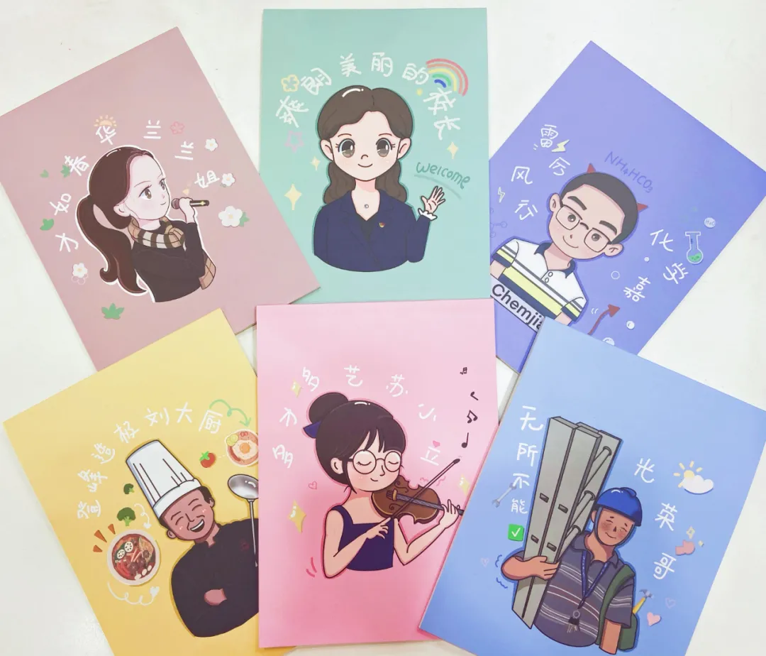 苏州中小学录取通知书来了！最惊艳的学校是哪所？