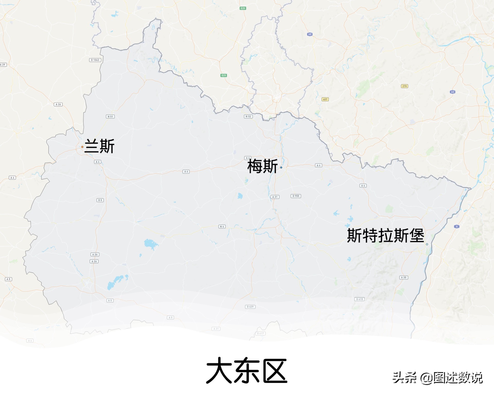 法甲是讲的什么(看足球，学地理之法国篇#1 巴黎和北部、东部地区)