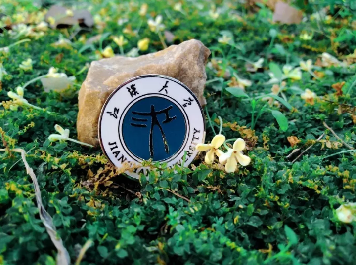 胡耀邦题写校名！全职院士“坐镇”！湖北这所高校还走出全国冠军