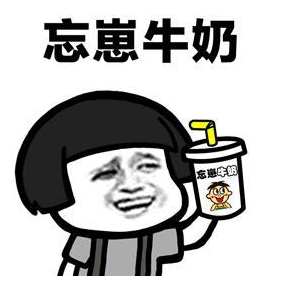华为备忘录隐藏绘画功能大揭秘