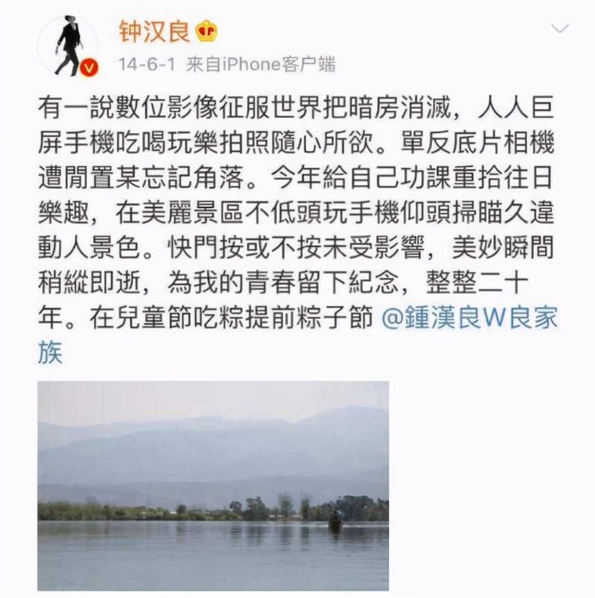 钟汉良曾“押中”高考作文题目，命题组慌了，不愧是押题王